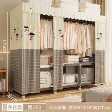 무타공 접이식 옷장 자취방 원룸 강력하중 수납장 침실용 드레스룸 미니옷장, AD. 163x45x170cm 등화난란