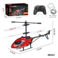 플라스틱 USB 충전식 3.5채널 RC 헬리콥터 비행 장난감 조종, 02 red