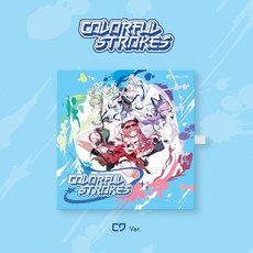 스텔라이브 (STELLIVE) / Colorful Strokes : STELLIVE Cliche 1st EP (CD Ver) YP0905, 1CD
