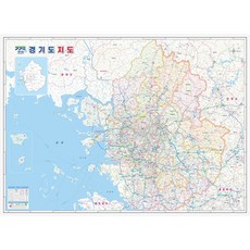 NOWMAP 京畿道地圖 覆膜 精密 首爾 首都圈 全圖 02 直式, 1個