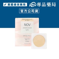 NOV 娜芙 防曬蜜粉 SPF23 PA++, 1個