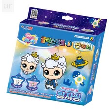 카르온 캐치티니핑 글라스아트 왕자핑 마니또선물