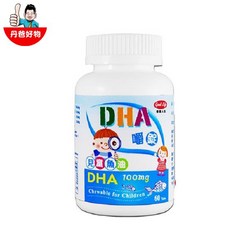 得意人生 Good Life DHA兒童魚油嚼錠 100mg 60錠 丹爸推薦 檸檬口味, 1個