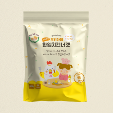 미소다 한입치킨너겟 치킨너겟 유아식반찬 아기반찬, 300g, 1개