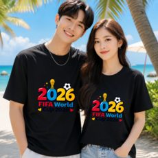 국내 프린팅 남녀공용 반팔티 100%면 200g 기본핏 오버핏 빅사이즈 라운드넥 반팔 주문제작 티셔츠 ABM-0094 2026 월드컵