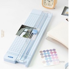 사진재단기 종이재단기 A4, 핑크