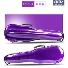 小提琴琴盒 新款碳纖維4/4小提琴琴盒子 輕便雙肩背帶提手琴包 航空托運 琴盒 琴箱 樂器配件, 1個, 葡萄紫4/4, 葡萄紫4/4