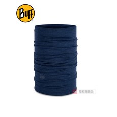 Buff 美麗諾羊毛頭巾 鈷藍 保暖素色
