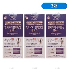알지쓰리 블랙진생 플러스 7포입 3개 / 10ml 7포 흑삼 피로회복 전통제조법, 7회분