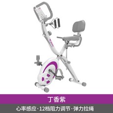 린볼루사 시니어용 실내 운동 자전거 300LBS 5LBS 운동용으로 설계됨 승차감을 자기저항 고정식 16레벨 5인치 용량 접이식 갖춘