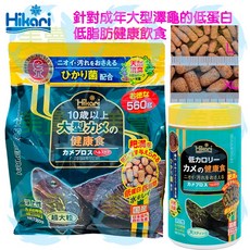 美賣 高夠力 大顆粒 飼料 水龜 大型澤龜 巴西龜 大烏龜 L號 善玉菌- 澤龜元氣健康 210g, 1個, L號 善⽟菌- 澤⿔元氣健康 210g