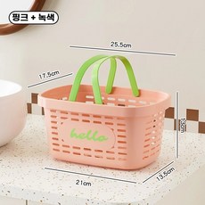 판다 자석 수납홀더 간식보관 세트 수납함 밀봉클립 대나무 모양 주방용품, 1개, E. 핑크+그린 대형-업그레이드 1개