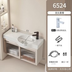 智能鏡櫃組閤 浴室櫃, 1個, 配五金（不含鏡）,43*35cm盆櫃