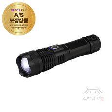 수공구 낚시 등산 사냥 스트롱 서치줌라이트 손전등 랜턴 해루질 후레쉬 디제이디 LED, 본상품, 블랙