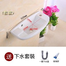 洗手盆 洗臉盆 洗手檯 小戶型迷你洗手盆單盆掛墻式衛生間陽臺陶瓷超窄超小號洗臉盆面盆, 1個, F款（52長*23寬）+下水