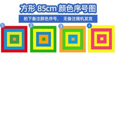 캐치볼 밸크로 공 다트 투구 감각 캠핑 야구게임 표적판 던지기, M. 정사각형 85cm 접착 천 10 개의 공, 1개