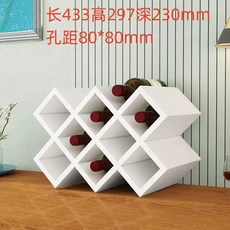 와인렉 대형 와인거치대 진열장 보관대 디스플레이, L. 와인 랙 8개 흰색 구멍 간격 808, 1개