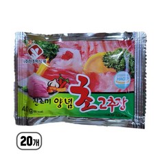 (무료배송) 진조미 초고추장 40g, 20개