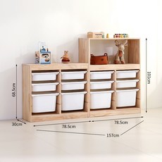 兒童書架 置物架 繪本架 大容量二合一組合儲物櫃 實木玩具收納櫃, 抽屜式雙排四層 玩具櫃雙排四層