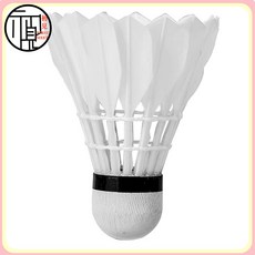 正品耐打羽毛球專業比賽訓練耐打鴨毛不易爛室內外防風12衹裝, 1個, 【優選天然白鴨毛】日常娛樂-入門特價款,一筒12衹裝 76速【正品耐打】