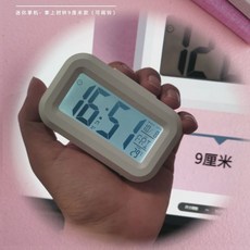 學生專用電子智能鬧鐘，大音量叫起床神器 1VCK, 象牙白【一組鬧鈴】電池款, 1個