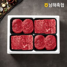 [남해축협] 남해한우 1등급 정육모듬 2호 1.6kg/불고기2팩국거리1팩산적1팩, 1세트