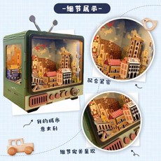 木質拚裝模型 拼裝玩具 手工DIY房子 拼裝積木模型 複古電視機拼圖 木質3d立體拚圖立體積木 畢業禮物, 1個, 復古電視機模型【意大利】木製3D拼裝積木