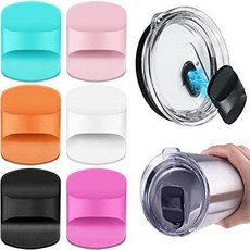 貝貝 20 盎司30 盎司磁性杯蓋 磁性滑塊替換塊 兼容 20 盎司/30 盎司 YETI Rambler 或老式 優選, 更換塊 2,20oz, 1個