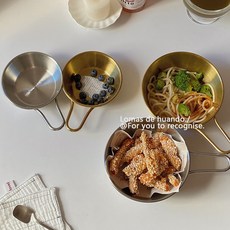 CiaoCiao 繑繑 韓風304不鏽鋼手把點心碗 單柄調料碗 炸物碗, 銀色, 1個