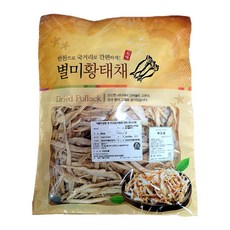 [해오름] 북어채 수입 러시아, 1개, 500g
