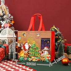 페레로 킨더조이 2025 크리스마스 어드벤트 캘린더 431g, I. 레드 L사이즈, A. 3