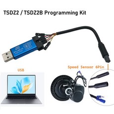Tongsheng TSDZ2 TSDZ2B 오픈 소스 펌웨어 업데이트 OSF 미디엄 드라이브 모터 플래싱 ST-Link V2 USB 프로그래밍 케이블, 01 빠른, 1개