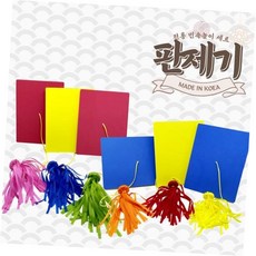 [교환가능] 민속놀이 상품 전통놀이 체육대회 워크샵 제기차기, 본상품