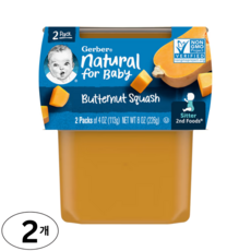 Gerber 내추럴 포 베이비 2nd Foods 버터넛 스쿼시 2팩, 버터넛 스쿼시(Butternut Squash), 226g