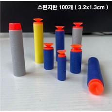 M416 소프트건 80cm / 62cm 스펀지탄 50발 장난감 저격총 MJS JOYFUL, 부품 스펀지탄, 1개