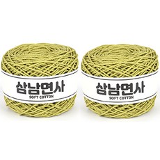 samnamtteugaesil 棉線 18股 200g, 2個, 22黃綠色