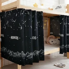 상하 벙커침대 커튼 차광 천 기숙사 벙커침대 빛 차단 사생활 보호 길이 1 15 m 35m 너비 2m, W200 X L115cm 2pcs, Style6