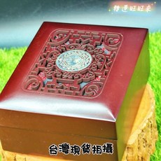 中式古風飾品珠寶收納盒, 1個, 104*83*厚45mm/143g