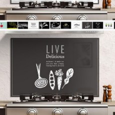 주방 아트글라스 벽면 보호 가스렌지 인덕션 강화유리 패널, 1개