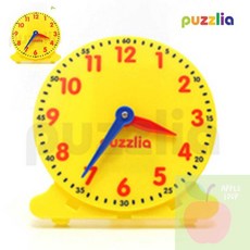 AP 수학모형시계 장난감시계 시계공부