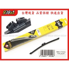 938嚴選 SWF 119-520 後雨刷 MINI F60 C5 TOURER CLIO 4 軟骨 軟骨後雨刷 9吋, MINI F60 2017~2022, MINI F60 2017~2022