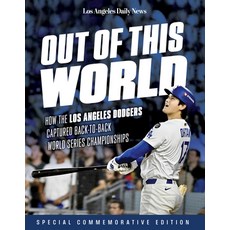 (영문도서)Out of This World: How the Los Angeles Dodgers Captured Back-To-Back World Serie... Paperback, Triumph Books (IL), English, 9781637270479