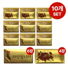굿라이프 부모님 용돈봉투 카네이션 현금봉투 10장, 10개, 부모님봉투