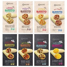 남향푸드 또띠아 브리또 8종, 125g, 8개