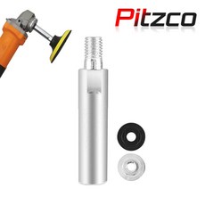 피츠코 핸드 그라인더 연장대 연장어댑터 연결대 로드 80mm, 1개