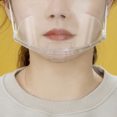 알록달록 조리용 위생마스크 조리용투명마스크, 1개