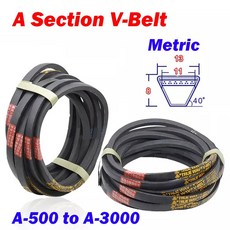 1Pcs 섹션 V 벨트 미터법 삼각형 폭 500mm 8mm 기계 3000mm L 깎는 변속기 자동차/잔디 13mm