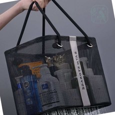 하다스 물빠지는목욕가방 메쉬목욕가방, 03목욕가방-그레이롱