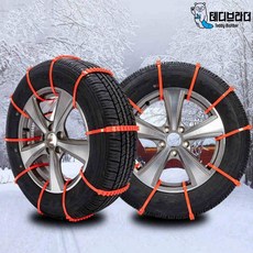 스노우체인 일회용 케이블타이 타이어체인, 30개