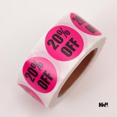 20%할인 스티커 원형, 핑크, 1개